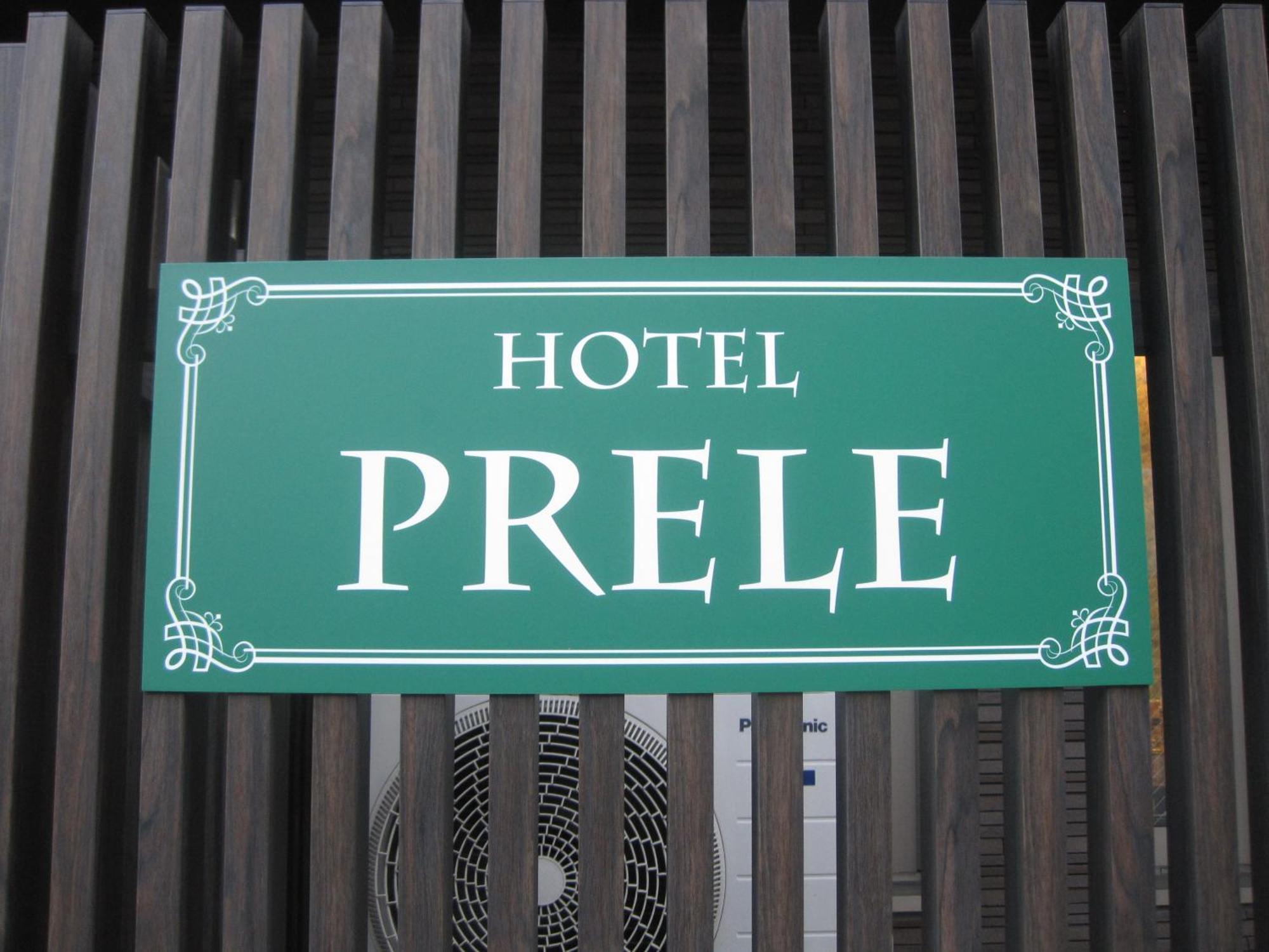 Hotel Prele Tokyo Exterior photo