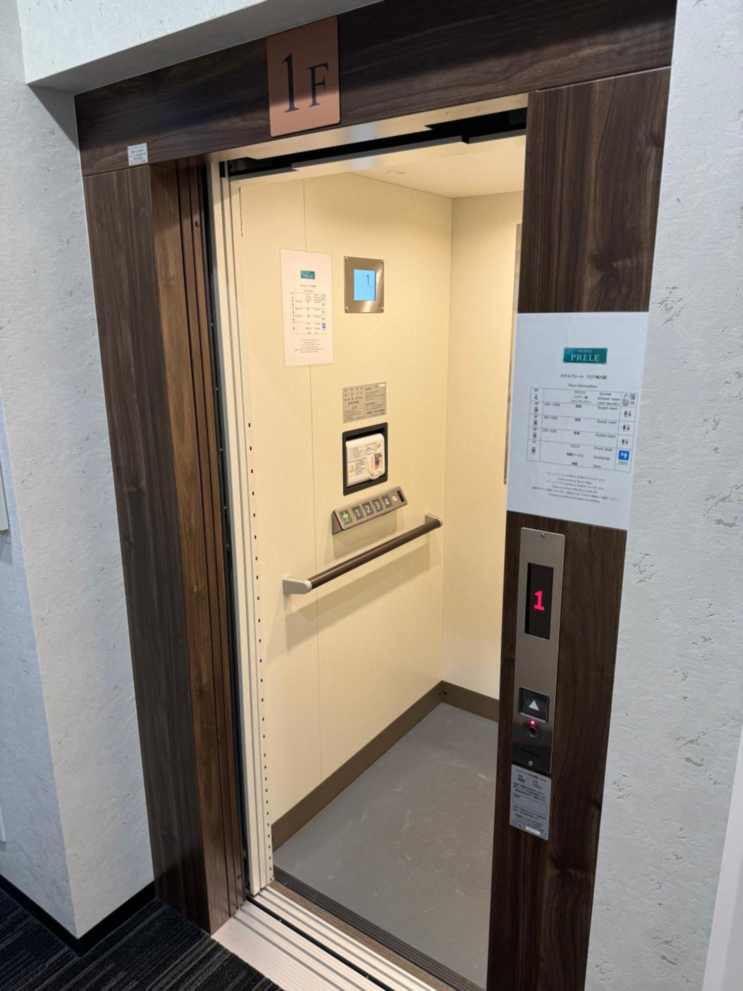 Hotel Prele Tokyo Exterior photo