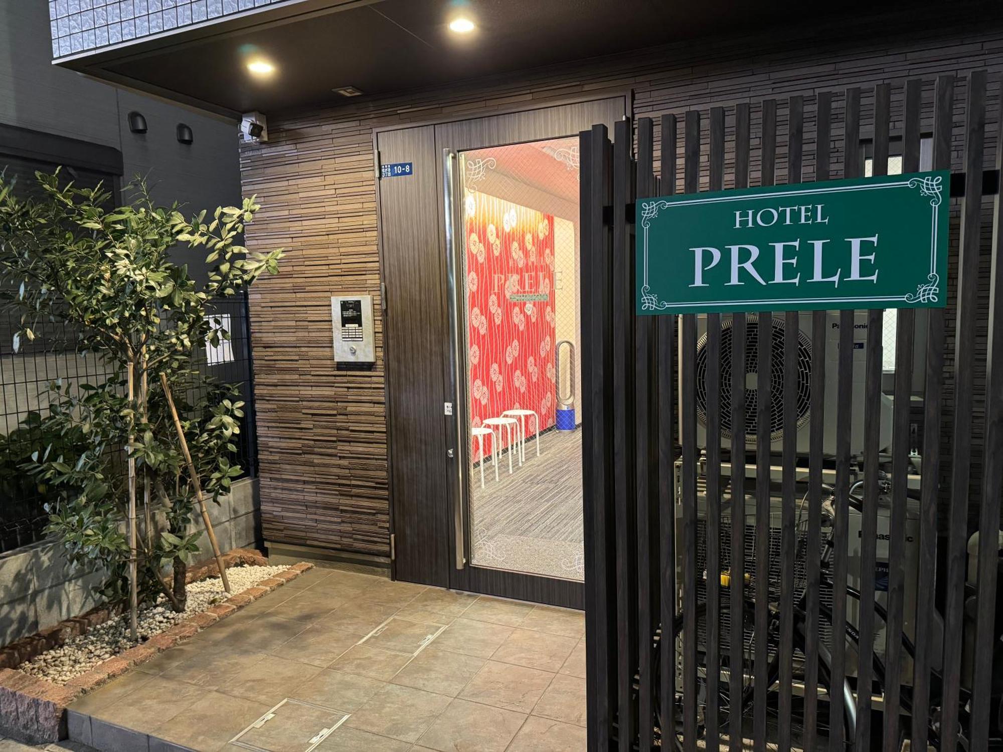 Hotel Prele Tokyo Exterior photo