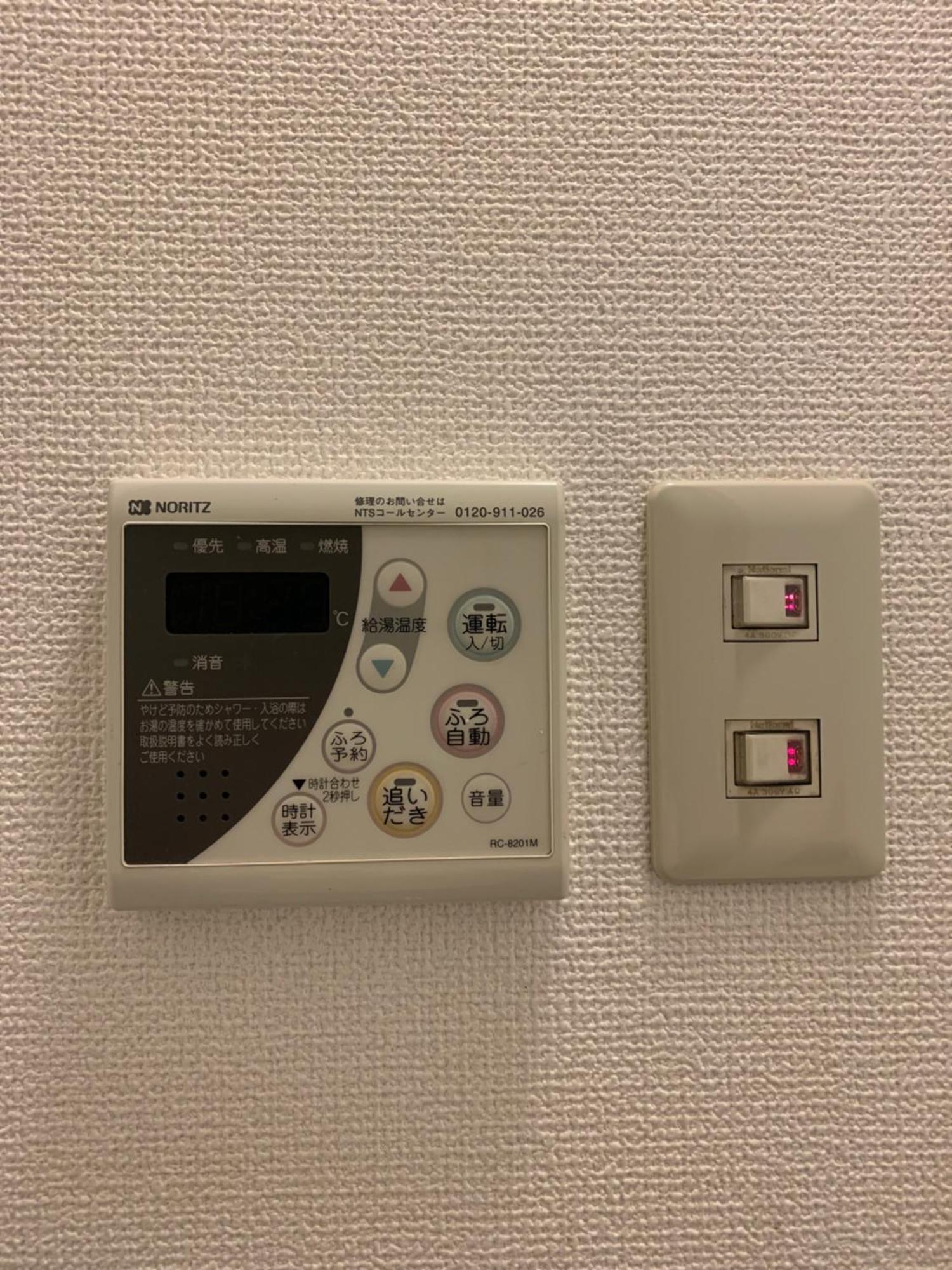 Hotel Prele Tokyo Exterior photo